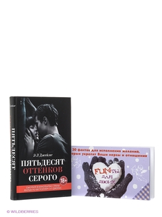 Книги Эксмо