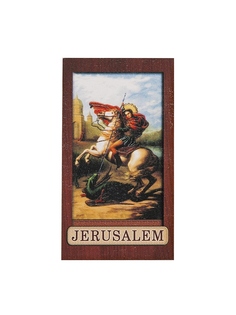 Магниты Holy Land Collections