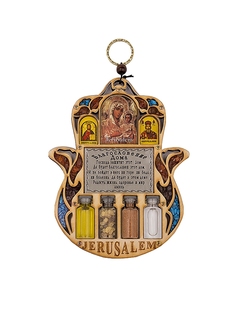 Обереги Holy Land Collections
