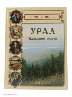 Книги Воскресный день