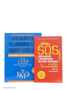 Книги Эксмо