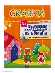 Книги ПИТЕР