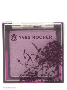 Тени Yves Rocher