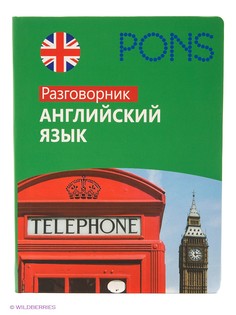 Книги Рипол-Классик