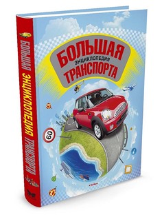 Книги Издательство Махаон