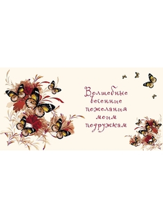 Книги Эксмо