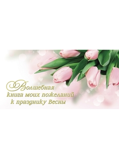 Книги Эксмо