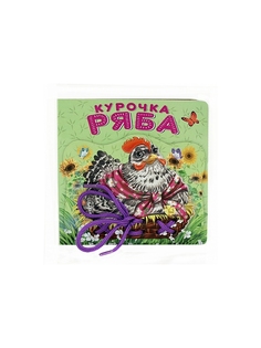Книги Эксмо
