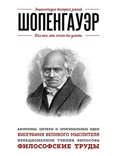 Книги Эксмо