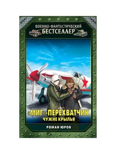 Книги Эксмо