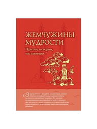 Книги Эксмо