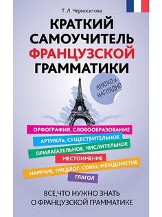 Книги Эксмо