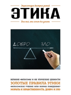 Книги Эксмо