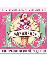 Книги Эксмо