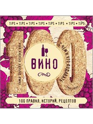 Книги Эксмо
