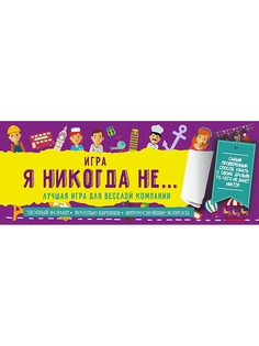 Книги Эксмо