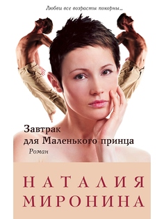 Книги Эксмо
