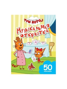 Книги Эксмо