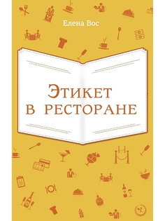 Книги Эксмо