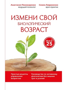 Книги Эксмо