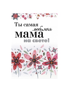 Книги Эксмо