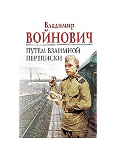 Книги Эксмо