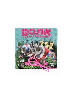 Книги Эксмо