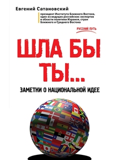 Книги Эксмо