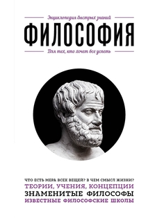 Книги Эксмо