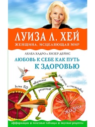 Книги Эксмо