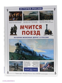 Книги Воскресный день