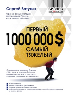 Книги Эксмо