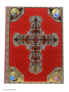 Книги Белый город