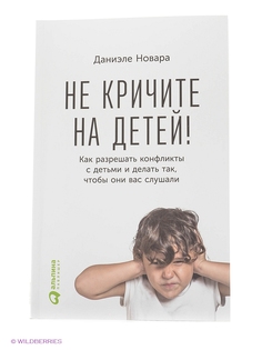 Книги Альпина Паблишер