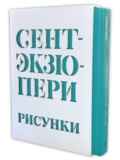 Книги Издательство КоЛибри