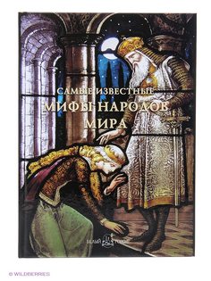 Книги Белый город