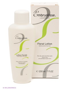 Лосьоны Embryolisse