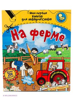 Книги Издательство Махаон