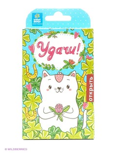 Игровые наборы Бумбарам