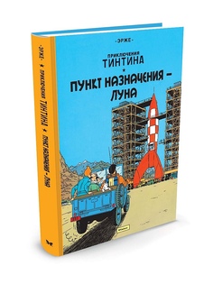 Книги Издательство Махаон