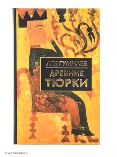 Книги АЙРИС-пресс