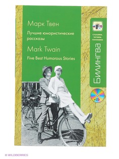 Книги Эксмо