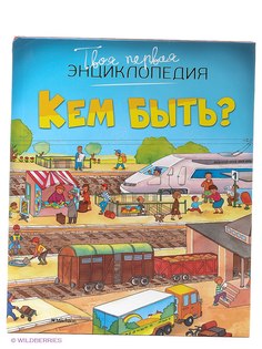 Книги Издательство Махаон