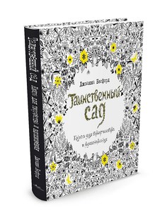 Книги Издательство КоЛибри