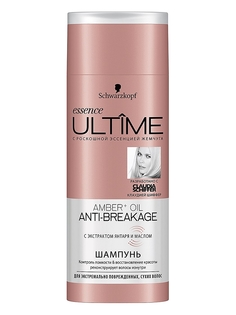 Шампуни essence ULTIME