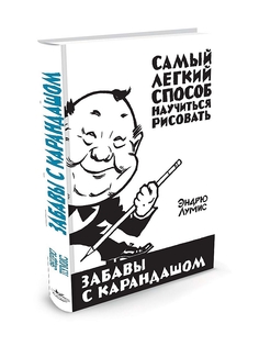 Книги Издательство КоЛибри