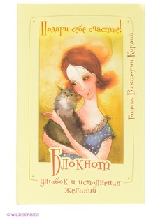 Книги Издательство АСТ