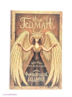 Книги Издательство АСТ