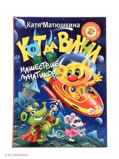 Книги Издательство АСТ