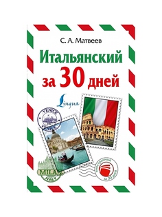 Книги Издательство АСТ